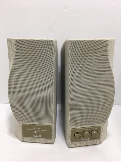 yamaha computer speakers 2.1