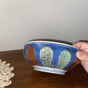 Arita Buemon Ceramic Bowl Japanese