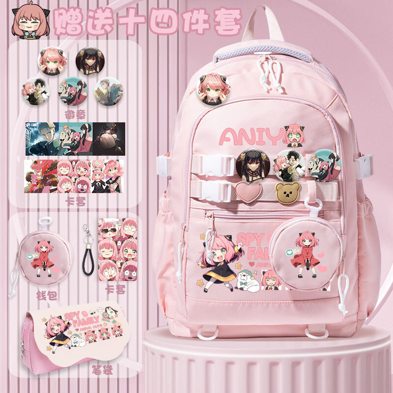 anime backpacks for kids ZJYJING Anime Backpack for Girls - Cute Kids Schoolbag