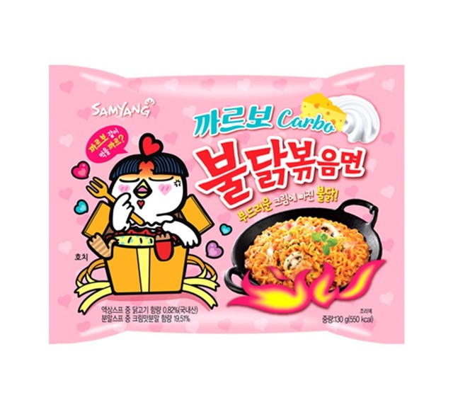 Samyang Carbo Cream Buldak Fire Hot Spicy Chicken Flavor Korean Noodle