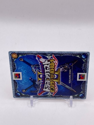 Tarjeta Tahoe Drakee DRAGON QUEST MONSTRUO JCC Japonés Japón Holo Juego Raro 2009 N2 - Imagen 8 de 8