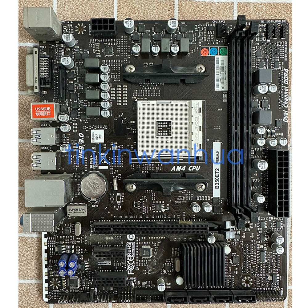 For Biostar B350ET2 Motherboard Socket AM4 DDR4 DVI Micro ATX