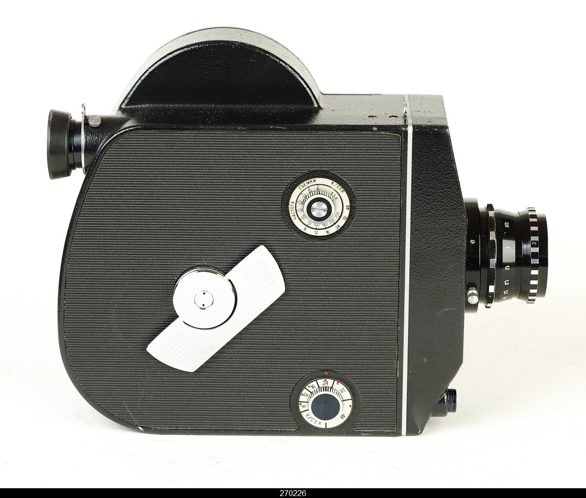 Krasnogorsk 3 16mm Movie Camera Set | eBay