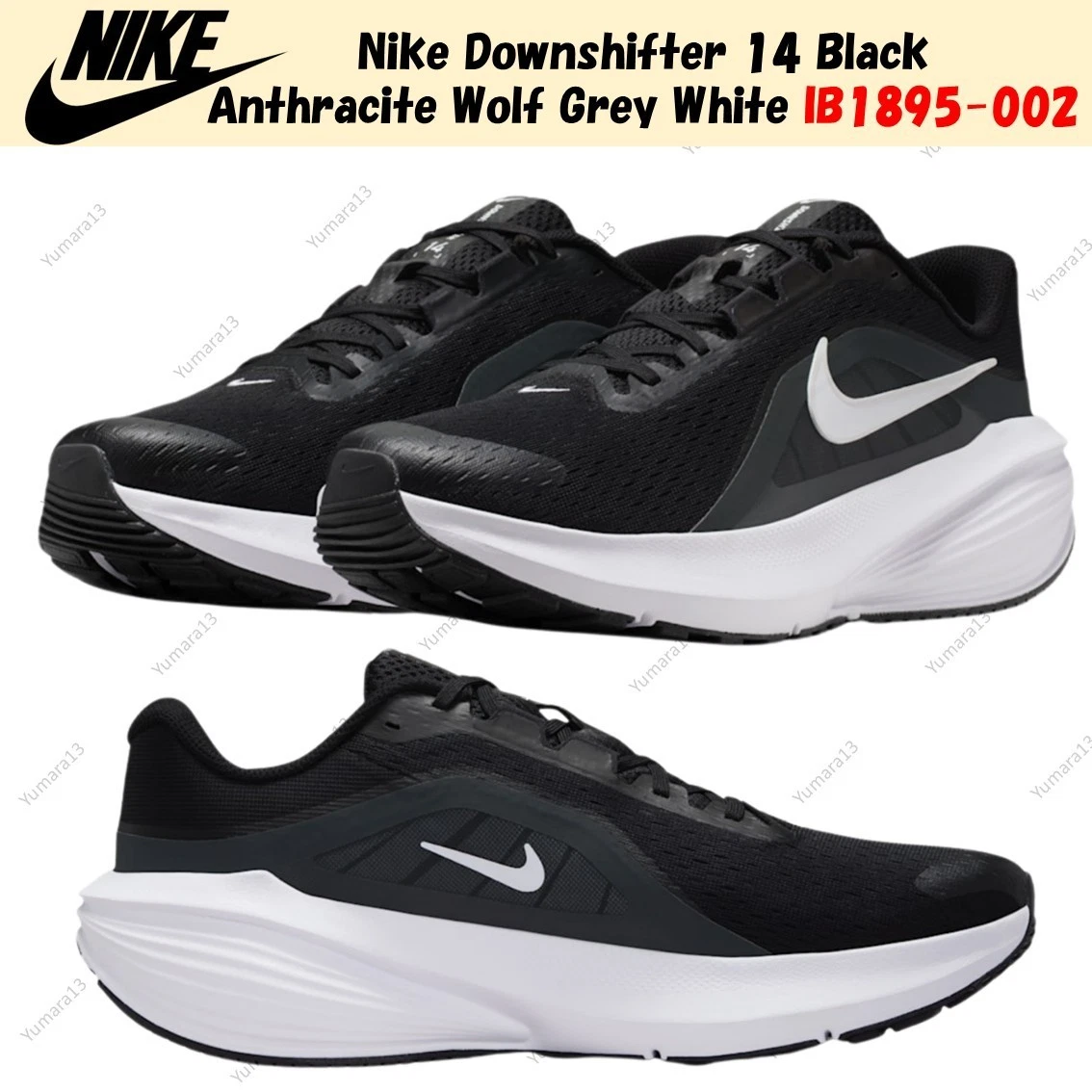 Nike Downshifter 8 Sneakers for Men for Sale | Authenticity  display picture 2