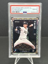 2023 EPOCH NPB Luxury Ryuhei Sotani Hologram B RC /99 PSA 10 GEM MT 🔥⚾️🔥
