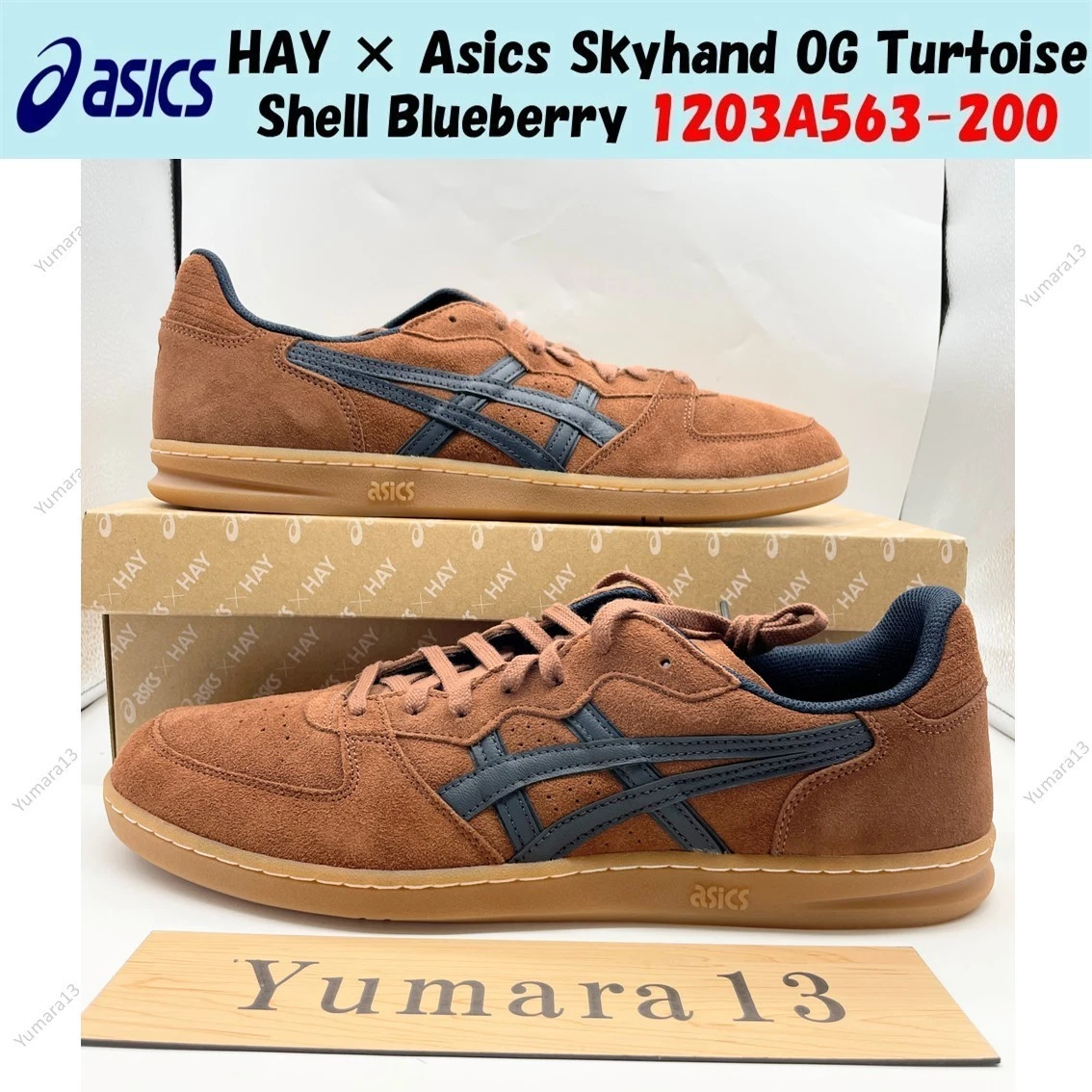 HAY x ASICS Skyhand OG Tortoise Shell for Sale | Authenticity