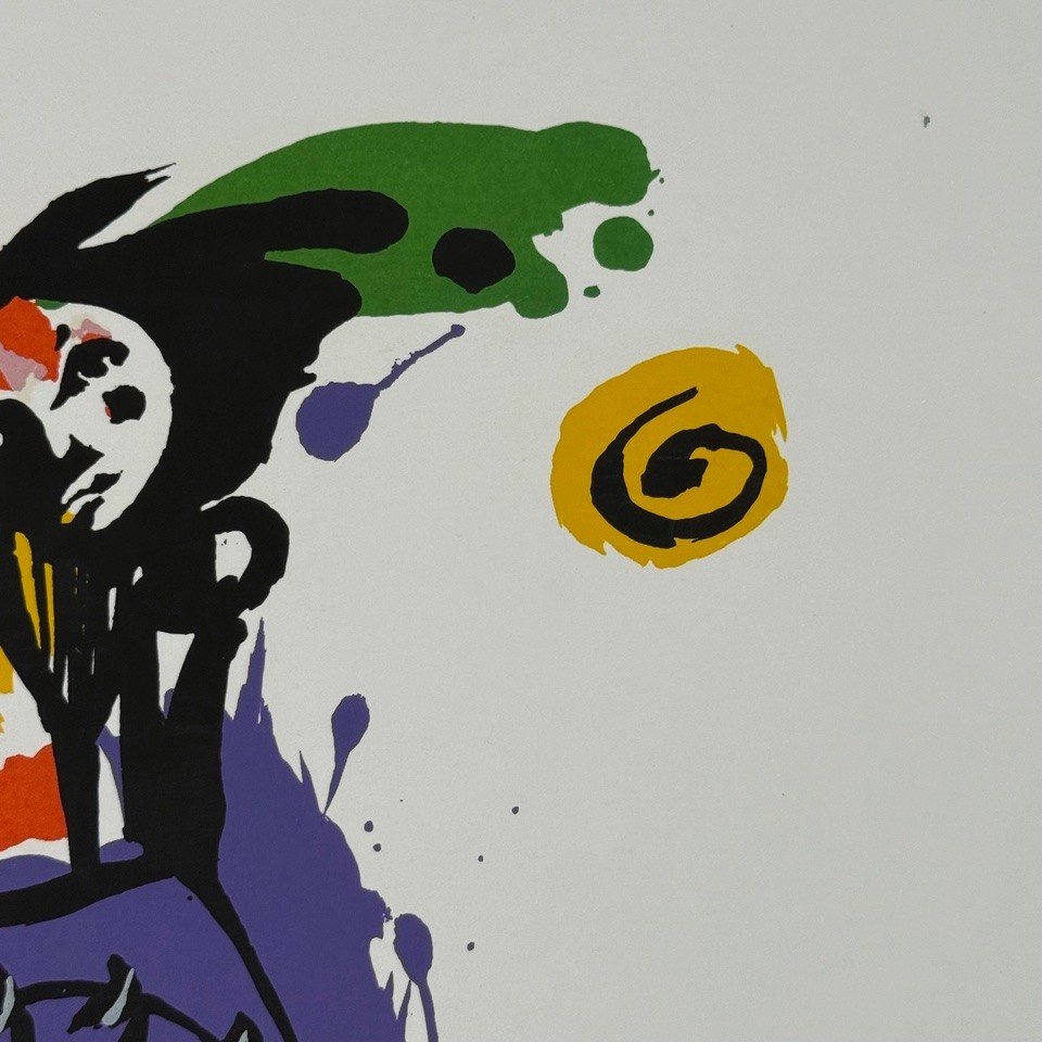 ERNESTO RANCAÑO. Engraving. Serigraphy. Contemporary Art. Cuban Art