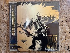 Limited Edition Cowboy Bebop TANK! Gold / Seatbelts 2LP Record
