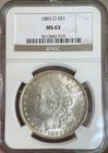 1883 O Morgan Silver Dollar ~ 90% Silver $1 ~ MS 63 ~ NGC ~ TONED UNCIRCULATED