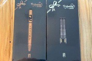 Olight Friendship 2024 | eBay