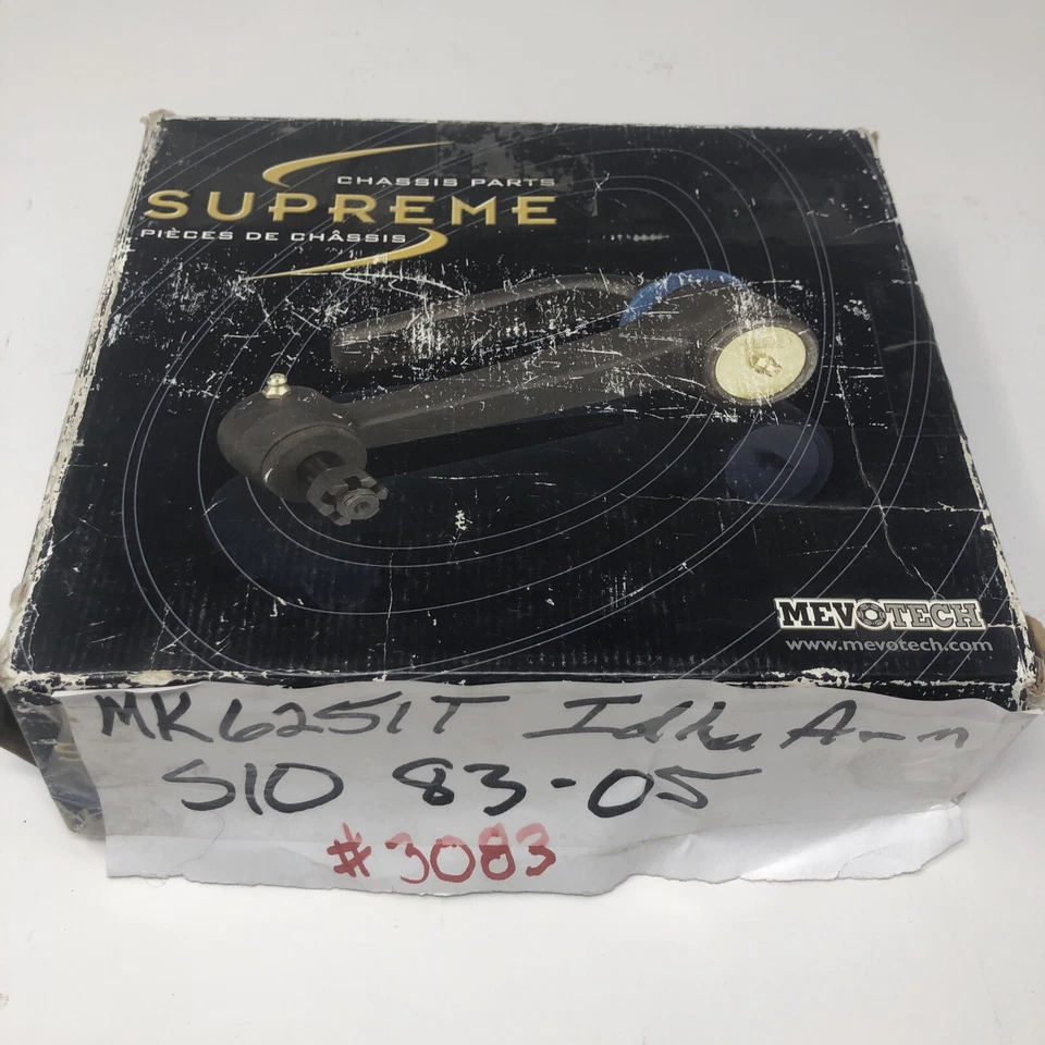 New Mevotech Supreme MK6251T Steering Idler Arm - Image 3 of 4