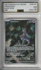151 Mewtwo Ultra Premium Collection Black Star Promo 52 AGS 10 Not PSA G2U