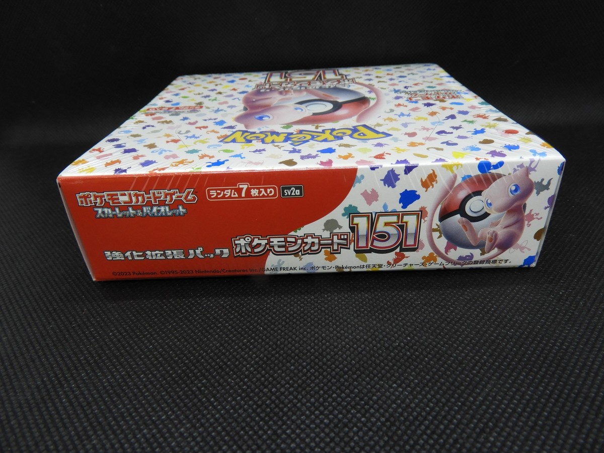 Pokemon 151 Booster Box sv2a Japanese Scarlet & Violet Japan w/shrink 2 box  set | eBay
