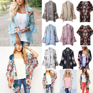 long cover up jacket
