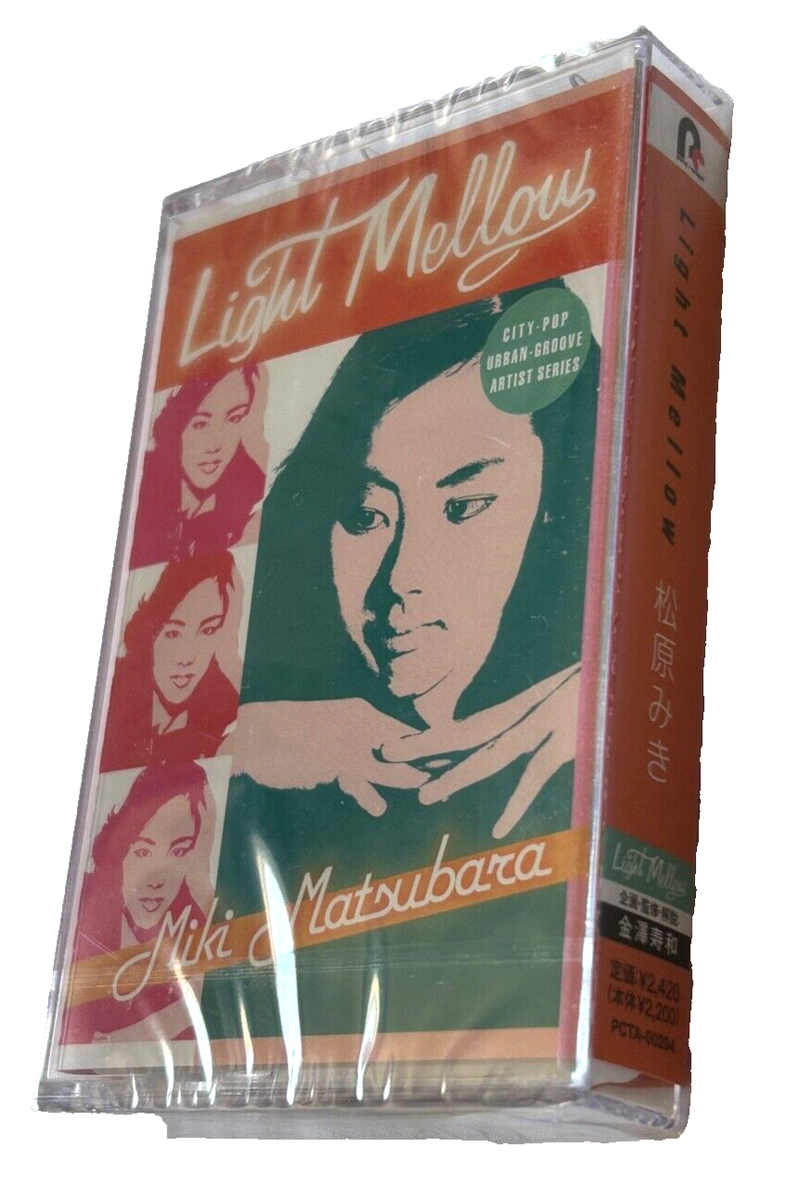 Miki Matsubara Light Mellow Cassette Compilation Album w