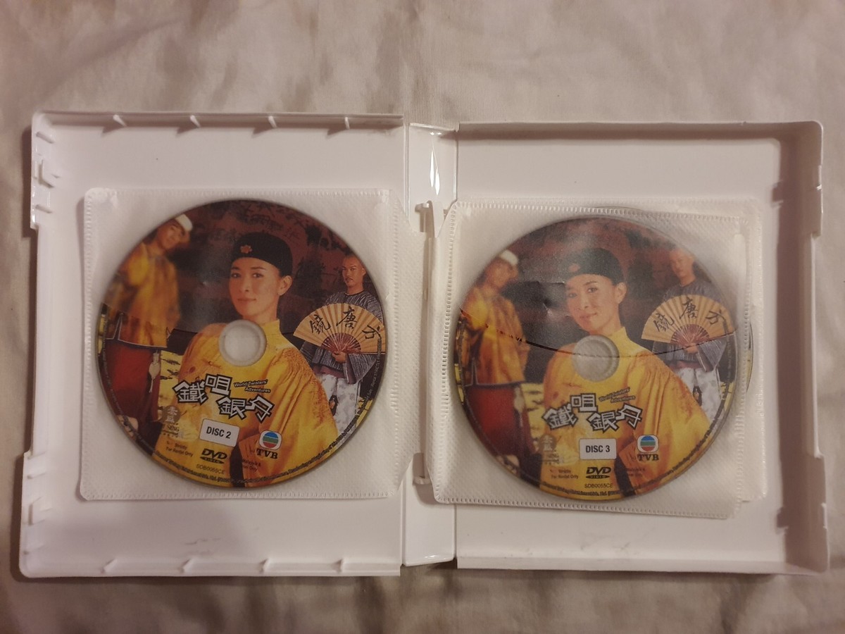 铁咀银牙/Word Twisters Adventures DVD (Hong Kong Drama) (Chi