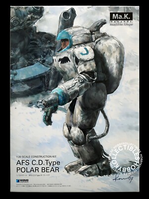 Ma.K Wave SF3D 1/20 AFS C.D. Type Polar Bear MK-06 Maschinen