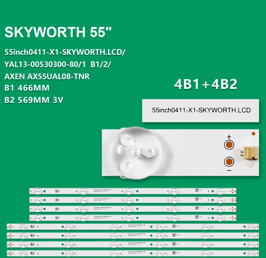 KIT 8 BARRE STRIP LED TV SKYWORTH 55INCH0411-X1-SKYWORTH.LCD YAL13-00530300-80