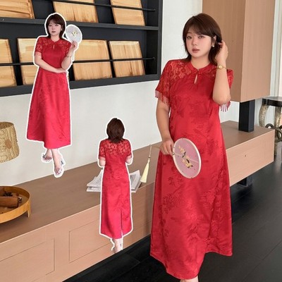Bride Chinese Wedding Dress Qipao Loose Lace Satin Splice Cheongsam Beads Tassel