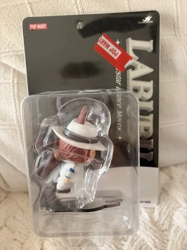 POP MART Labubu Superstar Dance Moves Figure The Monstera LIMITED EDITION