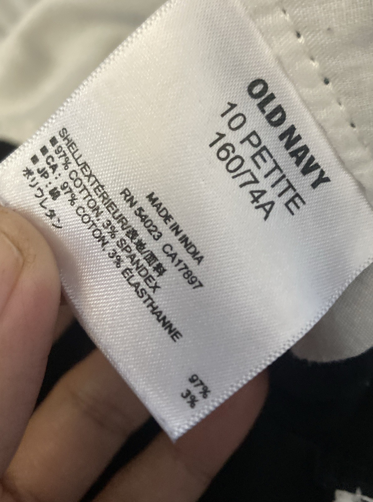 Old Navy Solid Black Button Zip Shorts Woman’s Si… - image 5