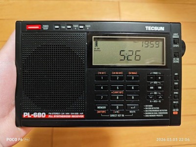 TECSUN EnergyPower High-End Kurzwellenradio PL-680 FM Stereo/AIR/LW/MW/SW...