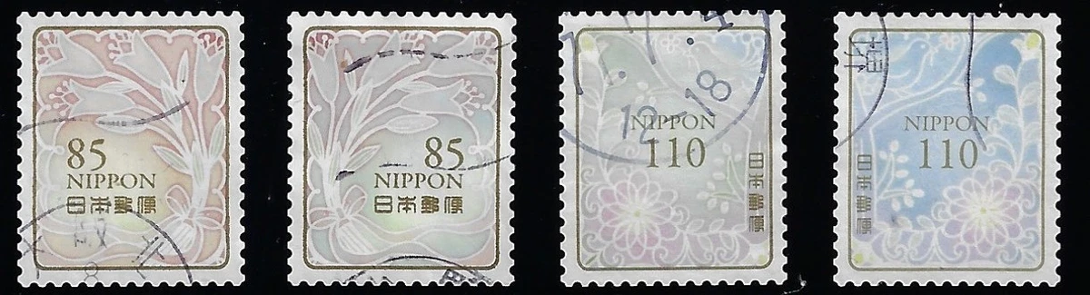 日本邮票| eBay