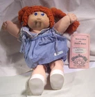 1984 Cabbage Patch Kids Girl Doll / Janina Janis / Excellent Condition / 16" L