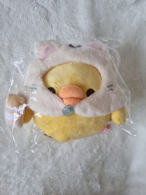 San-X Neko Neko no Yu Kiiroitori kleiner Plüsch, 15 cm