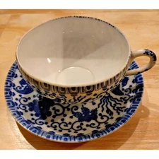 Vintage Japan Ware Tea Cup Saucer White Blue Phoenix Bird Floral Porcelain
