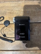Sony Bloggie MHS-CM5 videocamera HD 5MP, zoom ottico 5x - solo unità non testata