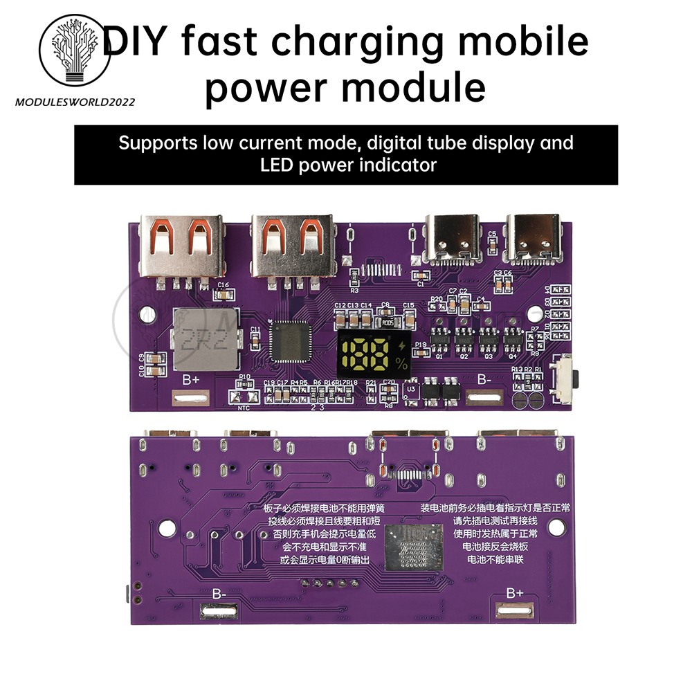 22.5W Mobile Power Bank Motherboard PD3.0 QC4.0 Fast Charging for Li-ion Battery