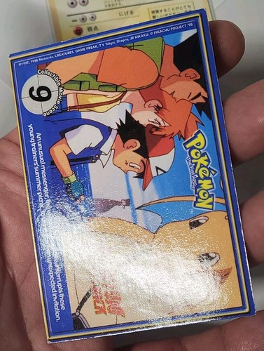 Vintage Rare 90s Electabuzz Nintendo Mewtwo Strikes Back 1st Movie Pokemon Card - Picture 10 of 15