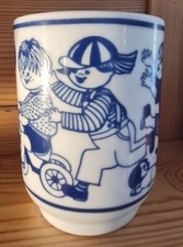 Thomas Porzellan Kinder 70er Brigitte Extra Modell Becher H=9,5cm blau-weiß