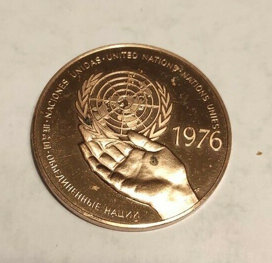 コレクション united nations peace medalsolid bronze 1972 United Nations Peace Medal Solid Bronze Sealed