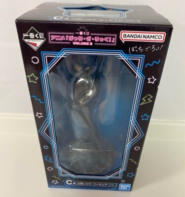 Bocchi The Rock! Ichiban Kuji Band 3 Ryo Yamada Figur C Preis 19 cm Neu