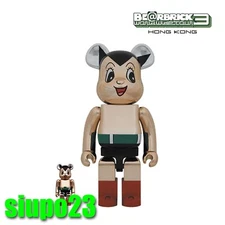 Medicom 400% + 100% Bearbrck ~ BWWT 3 HK Be@rbrck ASTRO BOY CHROME Ver