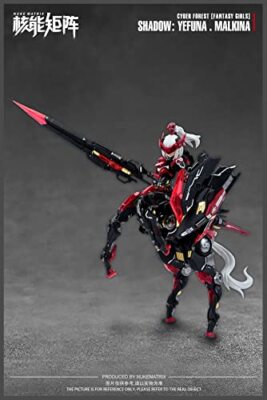 NUKE MATRIX Cyber Forest FANTASY GIRLS Shadow Yuhuna Marukina