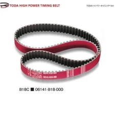 Toda Racing Timing Belt INTEGRA CIVIC DC2 B18C 06141-B18-000
