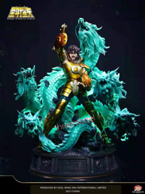 ジ*ロ様 DE LA SOUL 世界650体限定フィギュア ジ*ロ様 DE LA SOUL 世界650体限定フィギュア ジ*ロ様 DE LA SOUL 世界