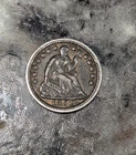 1851-P Seated Liberty Half Dime