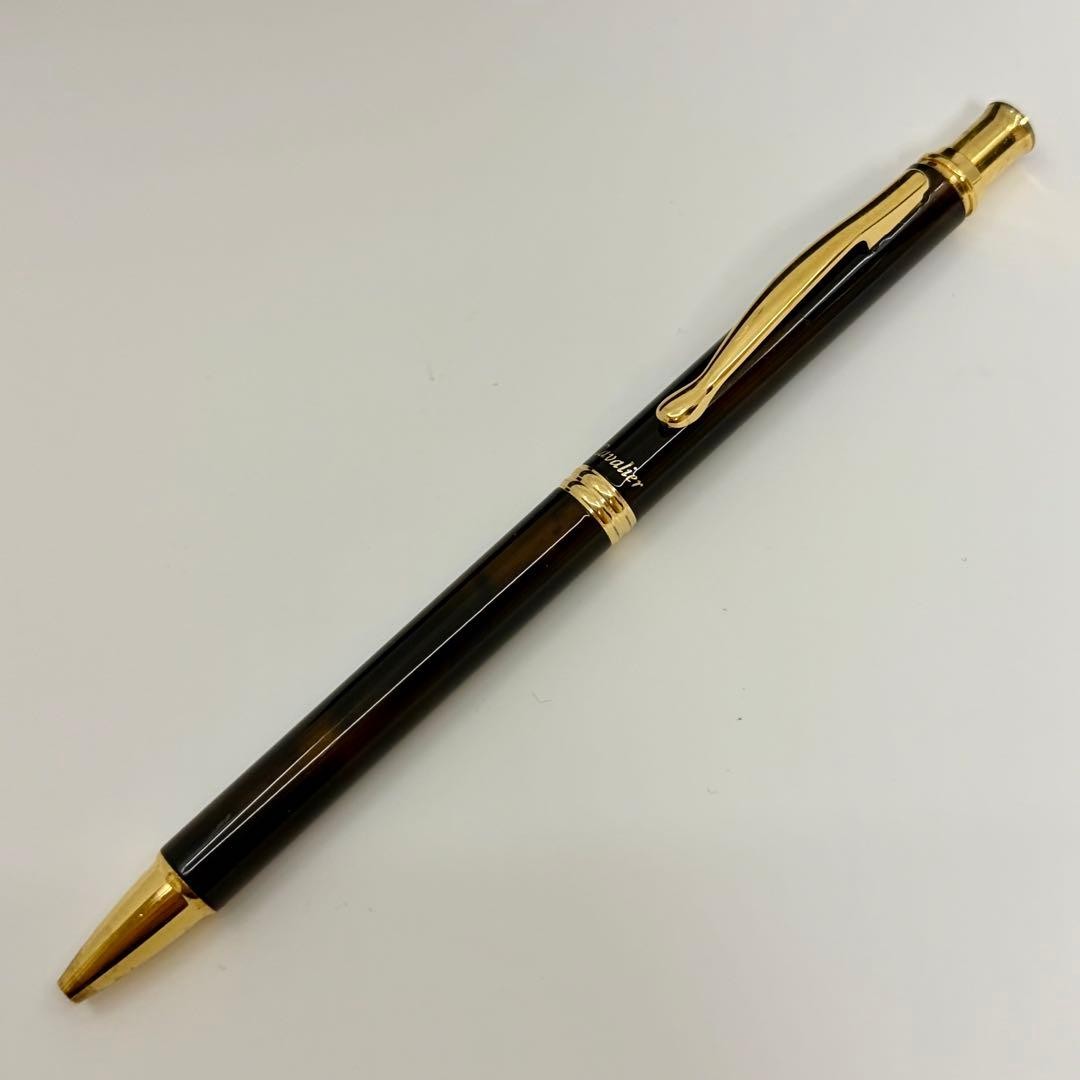 Pilot Cavalier Ballpoint Pen Discontinued Marble Brown