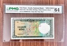 South Vietnam P-16s1 D-S19 20 Dong 1964 SPECIMEN, Serri 044, PMG 64 (12)