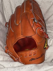 Gant De Baseball Tokyo Bull Pour Adulte - Fabrication Japonaise - Personnalisable