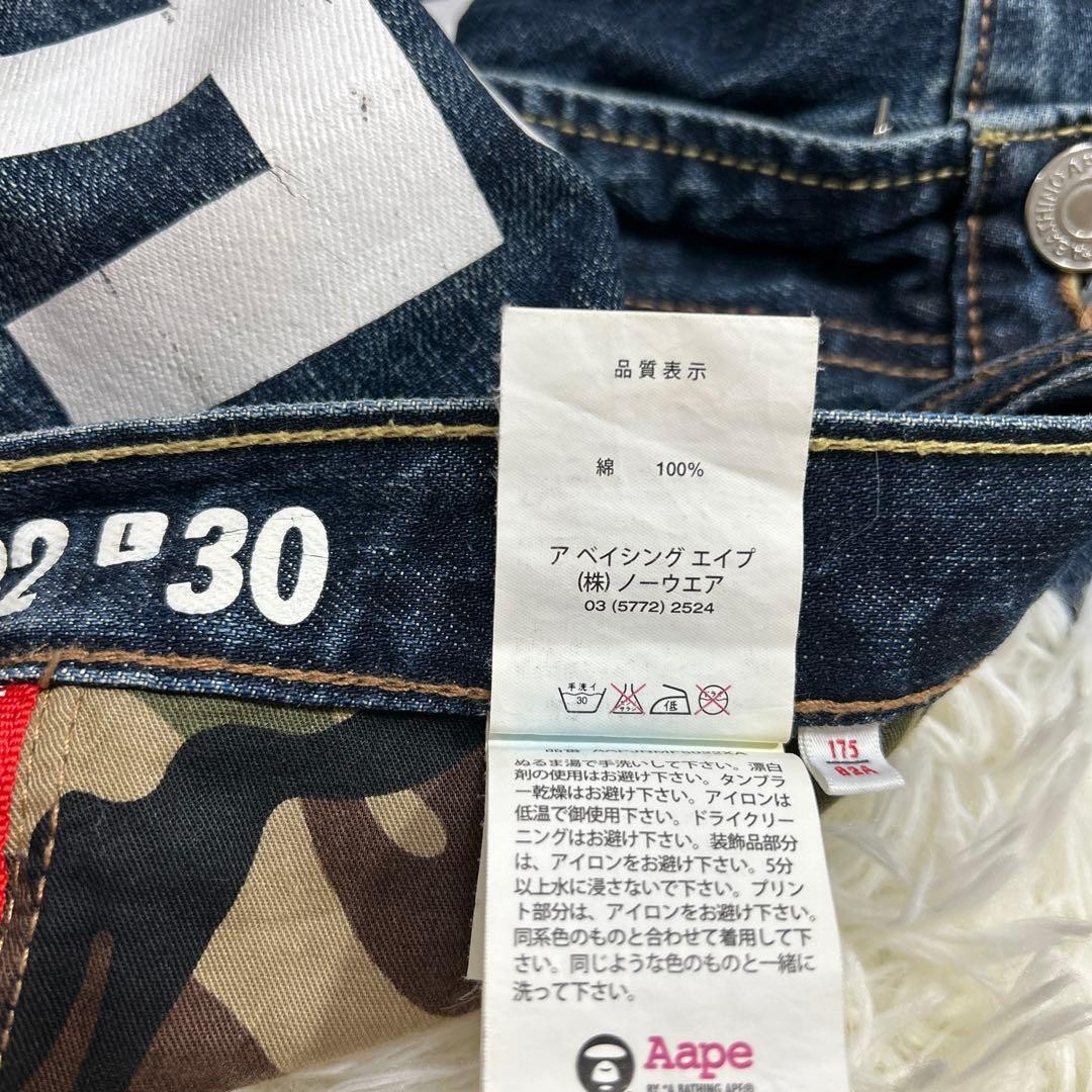 AAPE BY A BATHING APE Logo Print Denim Pants Jeans Navy W32 BA0226209 thumbnail 15