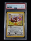 Pokémon Eevee 1st Edition PSA 8 Jungle Set 51/64 Vintage 1999 WOTC