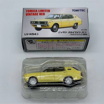 TOMYTEC