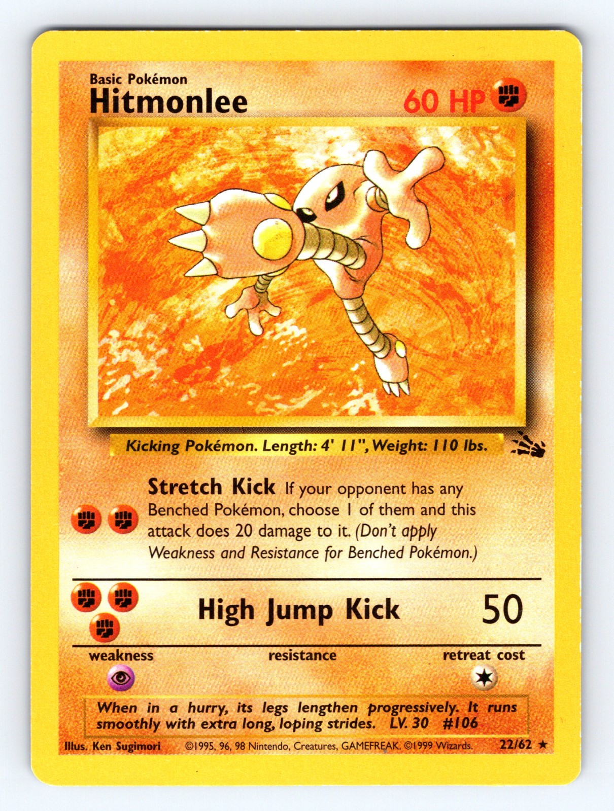 1999 Pokemon Hitmonlee #22/62 Rare - VLP 💎