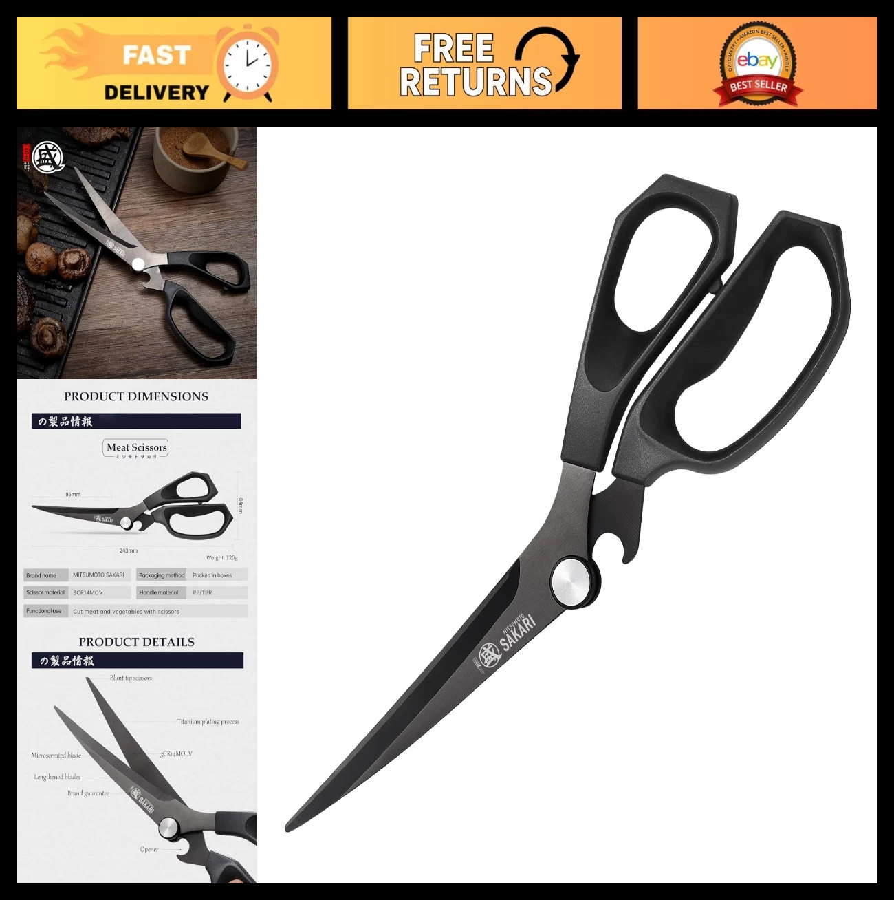 Japanese Kitchen Shears - Titanium Cooking Scissors for Meat, Vegetables & Herbs
Opens in a new wind
