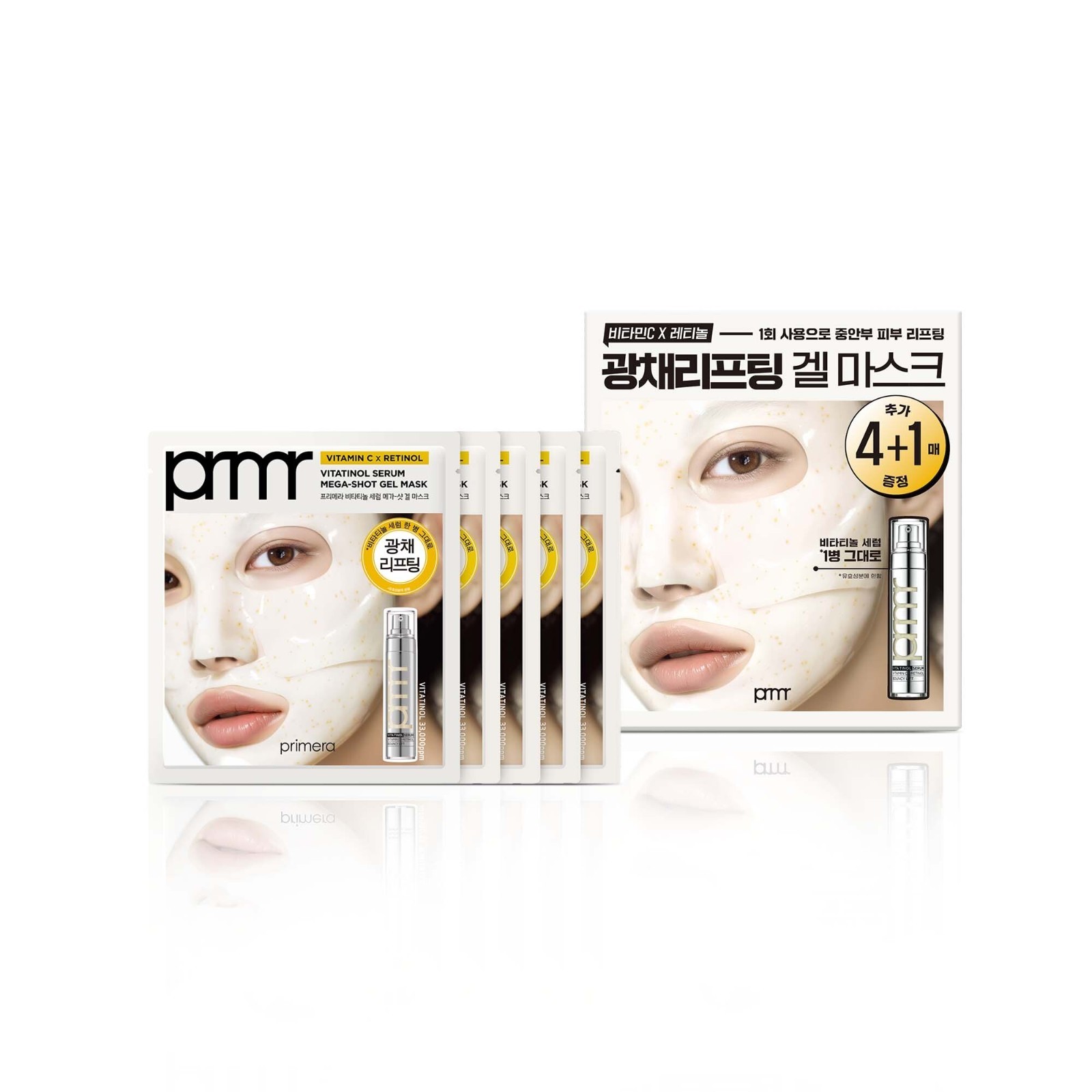- PRIMERA Vitatinol Serum Mega Shot Gel Mask 34 x 5 6690₽